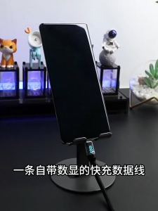 Dây Sạc 120W Có Màn Hình Hiển Thị – Dây Bọc Dù Bền Bỉ USB-C Chuẩn PD Mới Nhất 2025