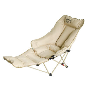 geshu | Portable Outdoor Folding Chair for Nap Camping Beach Fishing