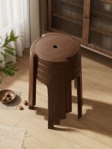 ZHUSHANXIA | Foldable Windmill Style Round Wooden Stool