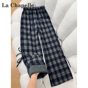 La Chapelle | Warm Thick Blue Check Plaid Loose Flannel Wide Leg Pants