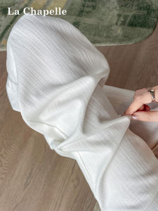La Chapelle | Slimming Bamboo Pattern White Jeans