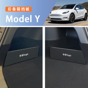 Tesla Y/Modely/Model3 Bảng Cản Ngăn Khoang Hành Lý Chuyển Đổi Chỉnh Sửa Đựng Đồ Chất Liệu Nhựa Thiết Kế Đơn Giản Tùy Chỉnh