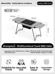 NatureHike | Foldable Outdoor Charcoal BBQ Grill Table