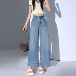 Quần Jeans Denim Ống Thẳng Ôm Dáng Cạp Cao Màu Trắng Bền Dài Đến Mắt Cá Chân Quần Dài Thường Ngày Cho Nữ Mùa Xuân 2025