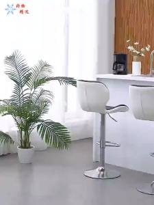 MOLORE | Adjustable Back Modern Bar Stool