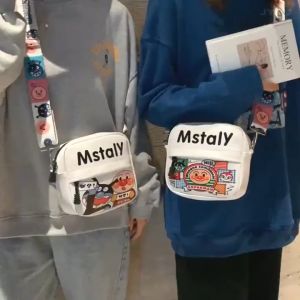 พร้อมส่ง กระเป๋าสะพายข้างแฟชั่น กระเป๋าMstalyน่ารัก หนังPu สุดฮิต 3แบบ ปรับสายได้ ใช้ได้ทั้งเด็กและผู้ใหญ่