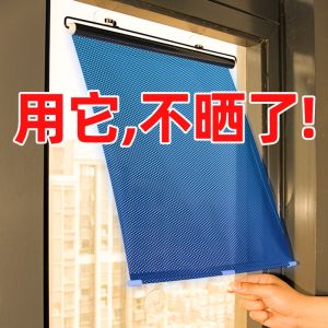 ม่านบังแดดแบบยืดหดได้ไม่จําเป็นต้องเจาะสําหรับห้องครัวห้องน้ําสํานักงานฉนวนกันความร้อนและป้องกันแสงแดด