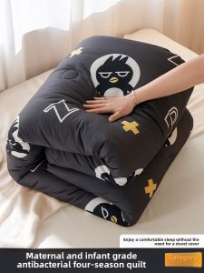 YANYANGTIAN | Warm Blanket for Home Student Dorm and Children 1 Person All Seasons