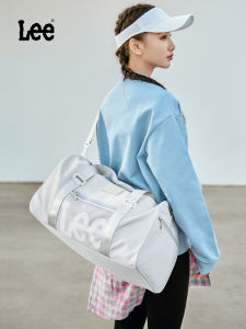 Lee | Wet-dry Separation Travel Bag Crossbody
