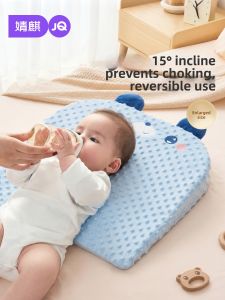 JoynCleon | Anti Spitting Up Feeding Pillow