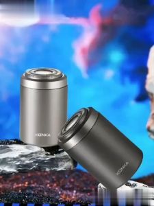 KONKA Portable Mini Mens Razor Waterproof Shaver Pocket Size Rechargeable Shaver Waterproof Mini Body Shaving Machine Trimmer Shaver Men Razor Mesin Cukur Janggut KS-Mini2 迷你剃须刀