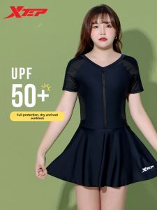 XTEP | Conservative Slimming Cover-Up Swimsuit for Plus Size Women