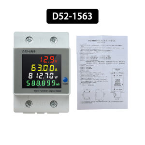Aideepen | Công Tơ Điện Năng DC 4 Trong 1 Aideepen Gắn Trên Thanh DIN 14-600V 63A Màn Hình LCD Kỹ Thuật Số Đo Điện Áp Dòng Điện Công Suất Có Chức Năng Lưu Dữ Liệu Tự Động & Đặt Lại Số 0 Dùng Cho Năng Lượng Mặt Trời