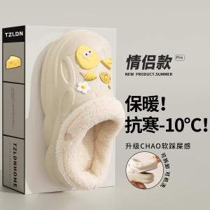 Womens Cotton Slippers Fleece Lined Indoor Outdoor Home Wearable Spring Summer Autumn Winter Removable Hole Hole Slippers