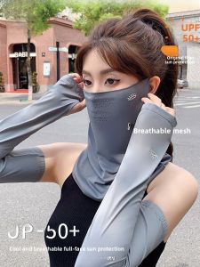MiiOW | Cat Woman Breathable Ice Feeling Sun Protection Neck Mask Women Summer Outdoor UV Protection Cycling Cool Feeling Ice Silk Sunscreen Ice Sleeve