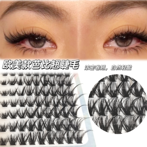 Barbie Style Cat Eye Fish Tail Mixed Lazy European Thick Dense Fake Eyelashes Womens Single Cluster Simulation False Eyelashes