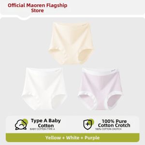 MiiOW | Antibacterial Pure Cotton Pregnancy Maternity Pants