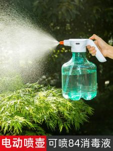 Electric Watering Sprinkling Can Balcony Gardening Watering Pot For Home Disinfection Special Small Sprayer Automatic Sprinkling Can