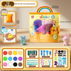 deli | Bộ Đất Sét Học Sinh Kháng Khuẩn Không Mùi Không Dính