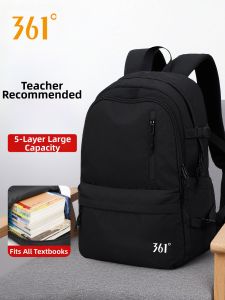 Large Capacity Student Backpack