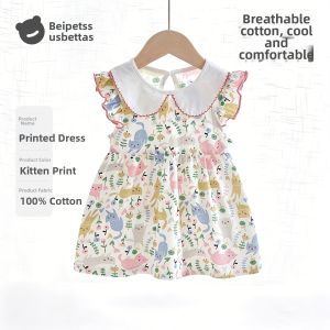 Usbettas | Cotton Princess Dress S