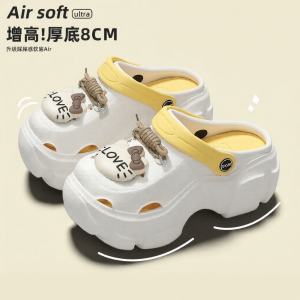 FZT | Dép Xỏ Ngón Chống Trượt & Kháng Mùi EVA