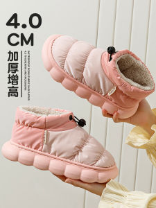 รองเท้าแตะผู้ชายแบบสวมสำหรับใส่ในบ้าน ฤดูใบไม้ร่วง/ฤดูหนาว รองเท้าแตะแบบสวมสำหรับใส่กลางแจ้ง กันน้ำ หุ้มข้อ ส้นสูง ด้านในขนแกะหนา พื้นยาง