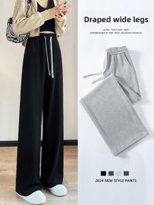 LANGPIN | High Waist Slimming Casual Pants Womens Loose Floor-Length Trousers Cotton Blend Comfortable Breathable Fashionable