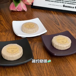 เก็บปลายทาง！จานรองสบู่พลาสติก ถาดวางสบู่ สำหรับโรงแรม ห้องน้ำที่บ้าน มัลติฟังก์ชัน