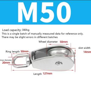 1PCS Stainless Steel Pulley M15 M20 M25 M32 M50 M75 Single Wheel Swivel Lifting Rope Pulley Set Lifting Wheel Tools