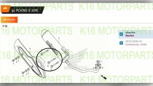 โบลต์หน้าเเปลน 6x16 # สินค้าเเท้จากศูนย์ # ราคาต่อ 1 อัน # 95701-10065-07