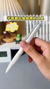 🇲🇾 Ready Stock Minimalist INS Style Black Ink Gel Pen 0.5mm Simple White Retractable Black Pen Student Office Stationery