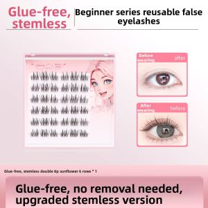 Adhesive Free Invisible Double Pointed Sunflower Style Lightweight Fake Eyelashes