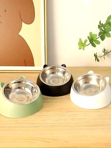 So Starry ชามสัตว์เลี้ยง ชามให้อาหารสแตนเลส ปกป้องกระดูกสันหลังส่วนคอ การออกแบบเอียง ลูกสูง ผูกสูง ชีวิตชีวา สำหรับความสวยคลุม