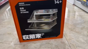 Mô Hình Diorama 1/64 Japanese Style Ramp – Bãi Đỗ Xe Dốc Chuẩn Chất Nhật Cho Dân Chơi Xe Diecast