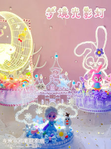 Đèn Đêm Tự Làm DIY Cho Trẻ Em Đồ Chơi Thủ Công Sáng Tạo Quà Tặng Cho Bé Gái Đồ Thủ Công Sáng Tạo Đồ Thủ Công EVA