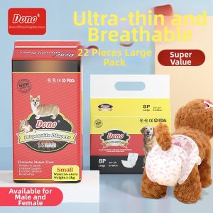 Dono | Dogs Menstrual Care Panties