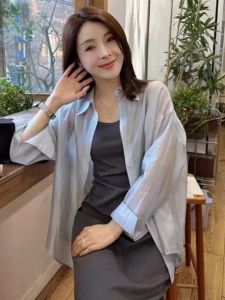 Casual Shirt Dress Set for Women Summer 2024 Beautiful Sun Protection Two-Piece Outfit Elegant Fashion Student School Uniform