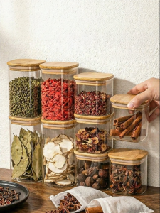 KuaKe | Moisture-proof Glass Spice Storage Container Food Grade