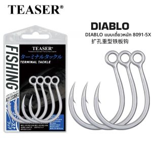ตะขอเบ็ดตกปลา TEASER 8091 5X DIABLO แบบ Popper สำหรับน้ำเค็ม ขนาด 2/0 3/0 4/0 5/0 7/0 ป้องกันสนิมอย่างดี ตะขอเบ็ดเดี่ยวแบบหนา