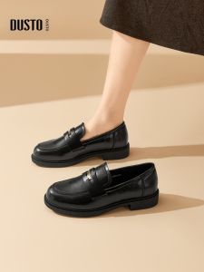 DUSTO | Easy On British Style Slip-On Ladies Loafers