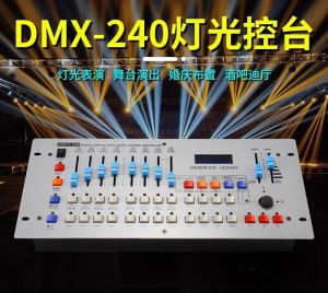 Black 240 Channel Stage Lighting Controller DJ Bar Disco Party PA Light Beam Dimmer Console Wedding Sound HiFi Accessories