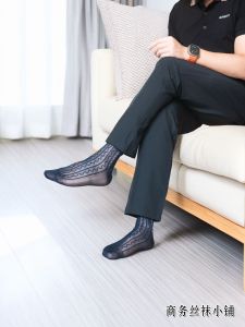 ถุงเท้าผ้าไหมนิลกันหนาวสำหรับผู้ชาย ถุงเท้าผ้าไนลอนลายดอกกุหลาบสีแดง ถุงเท้าขากว้าง ถุงเท้าข้อสั้น ถุงเท้าผ้าไนลอน ถุงเท้าผ้าไหม