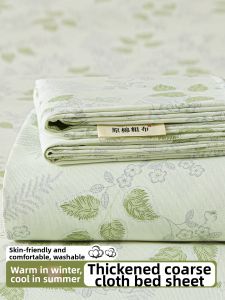 SHAYA | Summer Suitable Cotton Bed Sheet
