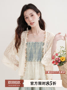 Wooden Lace Short Open Cardigan Outerwear Womens Summer New Style Thin Hollow out Sun Protection Shirt Cover up V-Neck Seven Sleeve