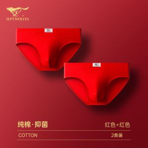 Pure Cotton Boxer Shorts for Men Red Wedding Gift Horse Year Innerwear Briefs Comfortable Breathable Underwear for Men