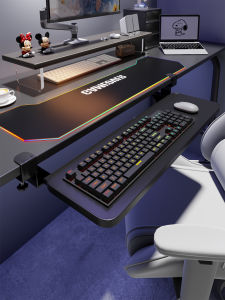 MUGG | Adjustable Under Desk Keyboard and Mouse Tray Drawer Shelf Extending Sliding Rail