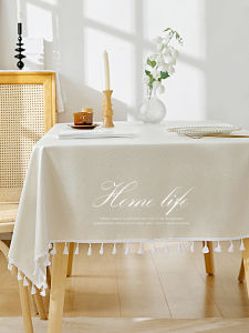 Waterproof and Oil-Resistant Tablecloth