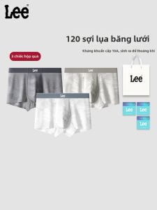 Lee | Antibacterial Breathable Mens Boxer Shorts