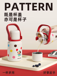 Cốc Nước Giữ Nhiệt Dung Tích Lớn Bằng Gốm Có Nắp Đậy Cốc Đựng Sữa Cho Bé Cốc Cầm Tay Cho Nữ Cốc Đựng Nước Có Thiết Kế Đẹp Mắt